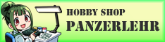 Panzerlehr logo